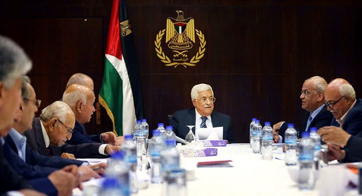 السلطة الفلسطينية