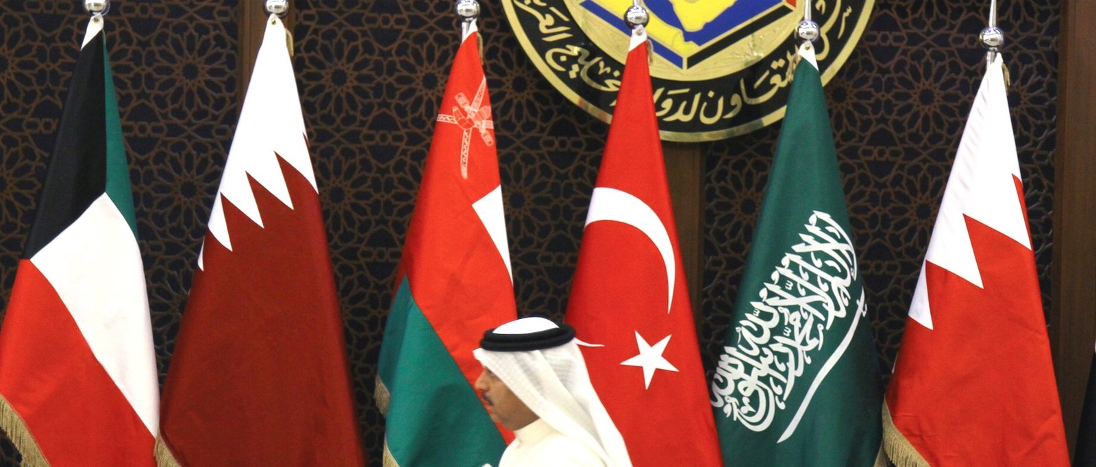 الخليجية_المصالحة