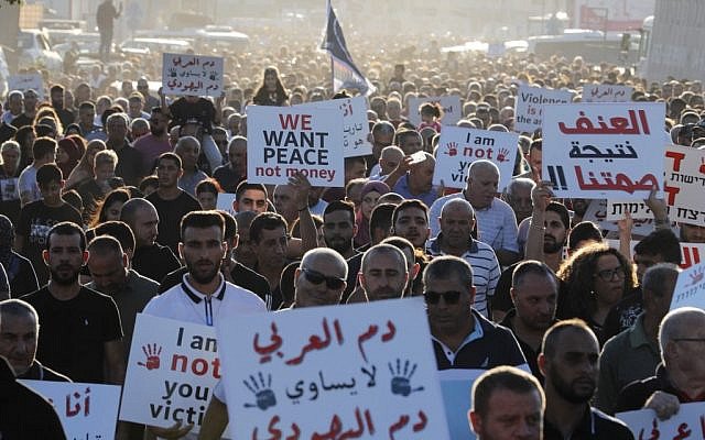 نتنياهو يجتمع برؤساء البلدات العربية لمناقشة خطة حكومته للحد من العنف والجريمة