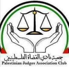 نادي القضاة