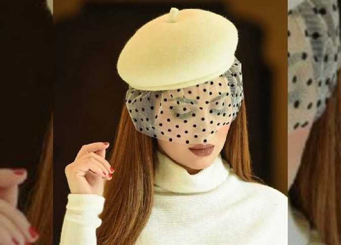 نسرين طافش