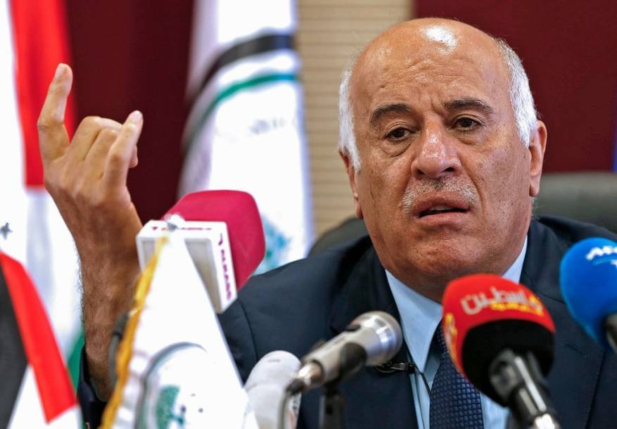 الرجوب