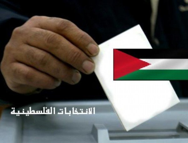 لجنة الانتخابات