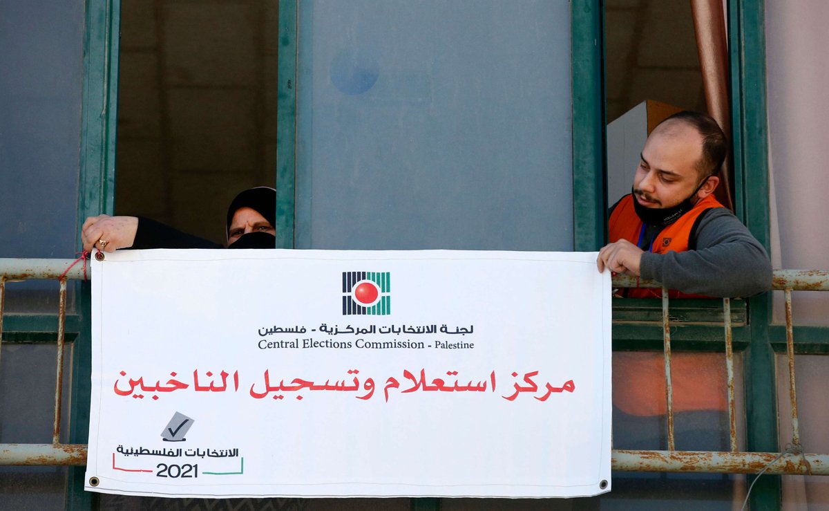 كحيل