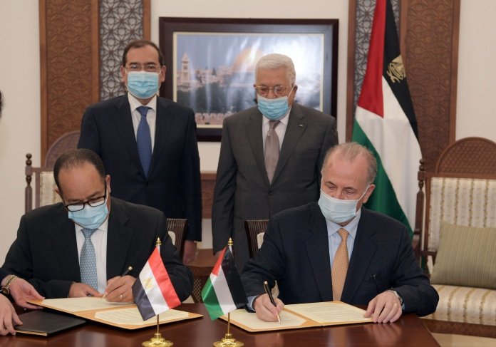 السلطة الفلسطينية