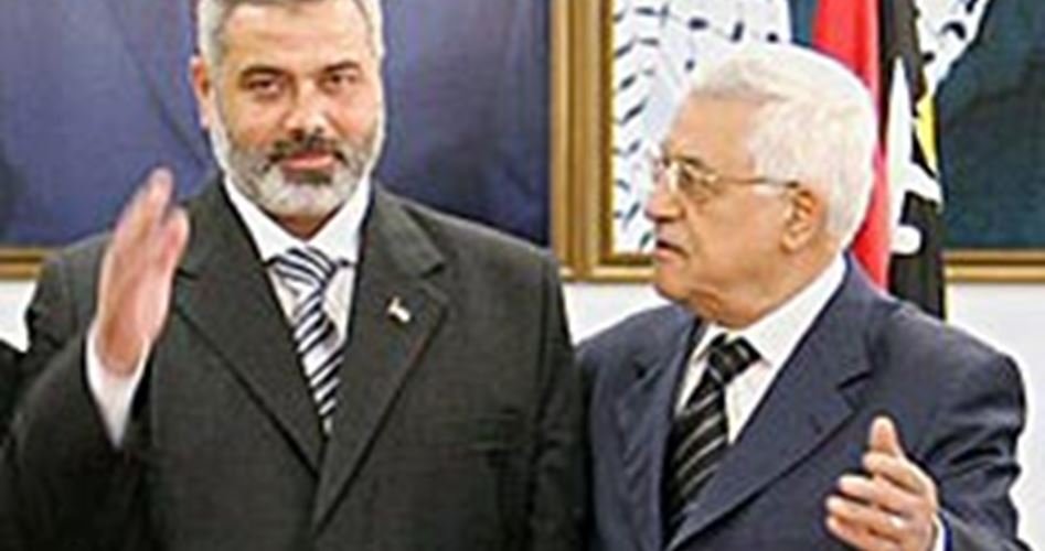 الإنتخابات الفلسطينية