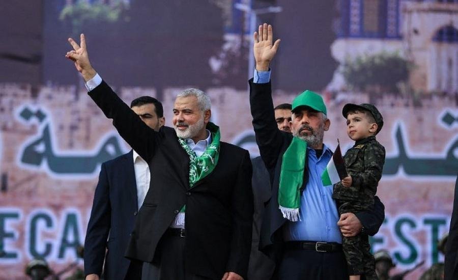منظمة إرهابية