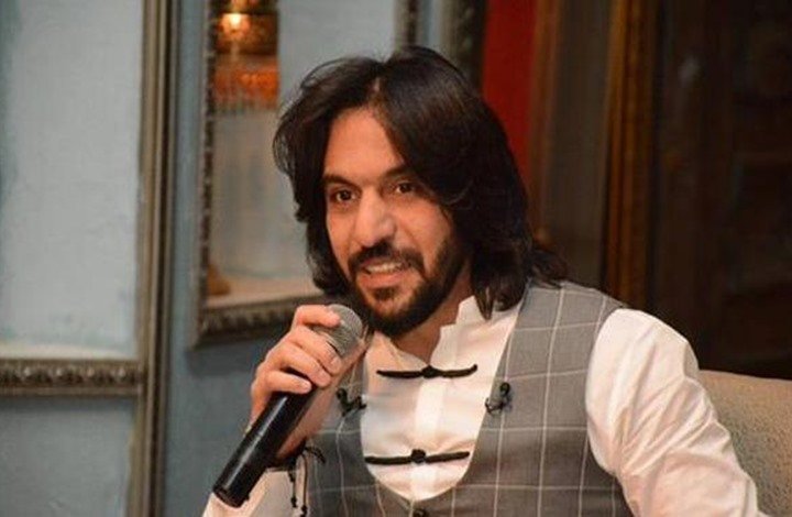 بهاء سلطان