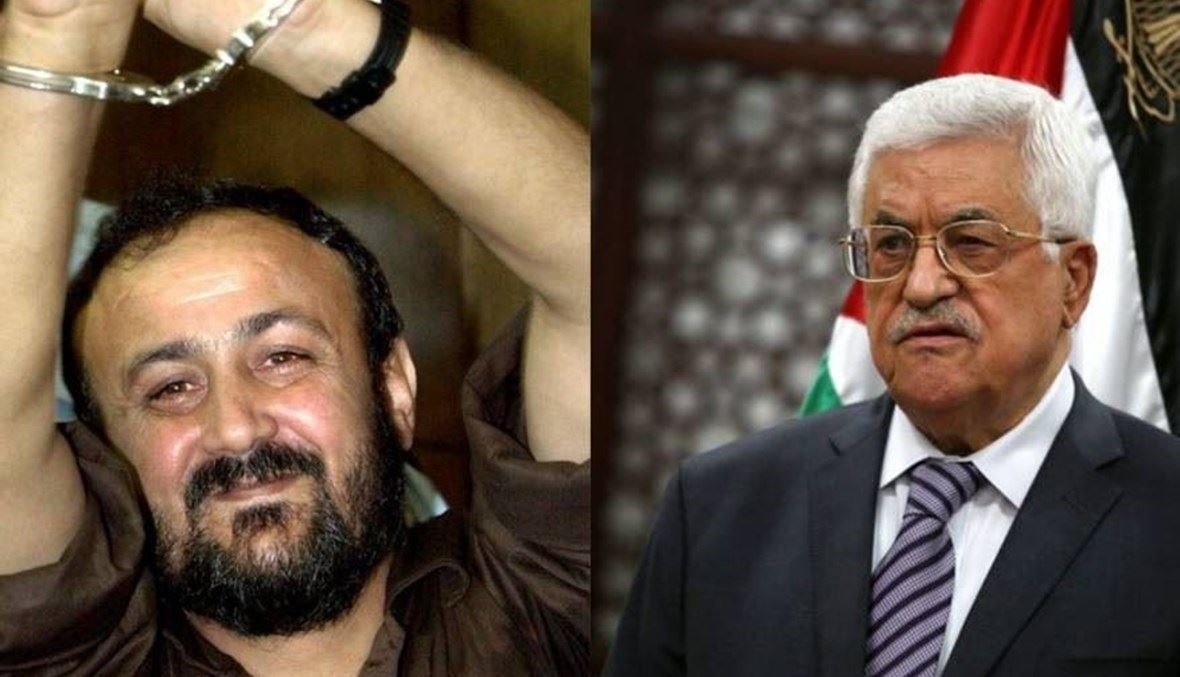 استطلاعا للرأي حول الانتخابات الفلسطينية : البرغوثي يتفوق على عباس وهنية يحتل المرتبة الثالثة
