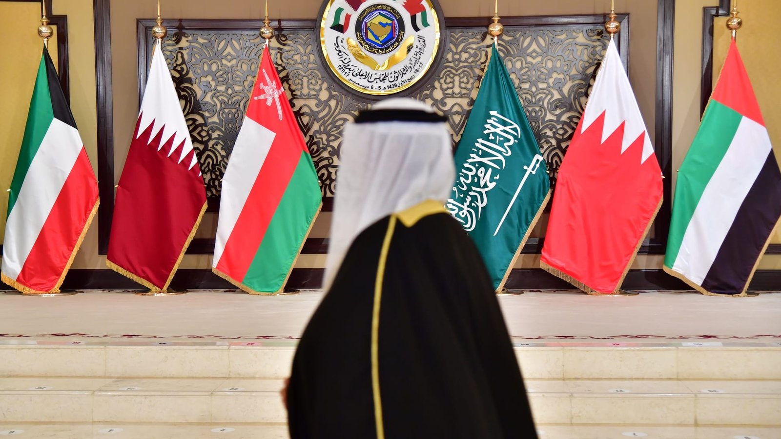 المتحدة