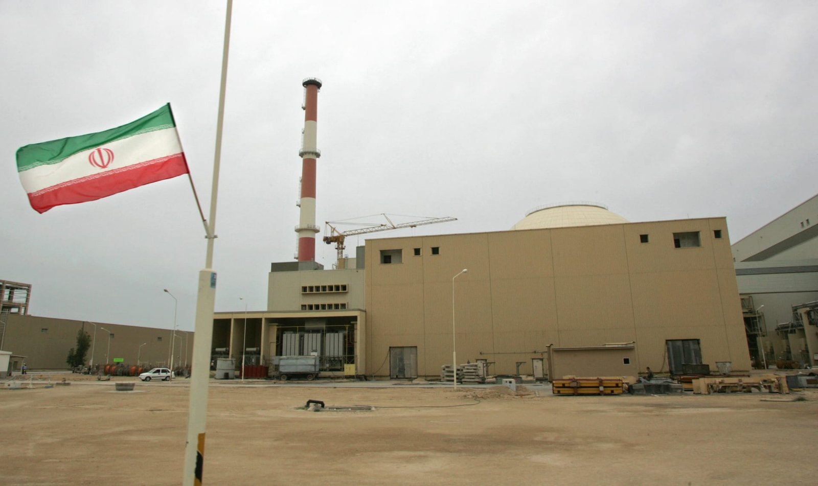نطنز