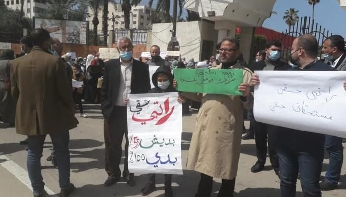 نقابة الموظفين