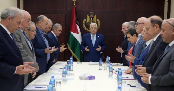 اللجنة التنفيذية لمنظمة التحرير الفلسطينية