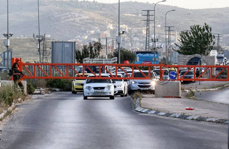 زعترة