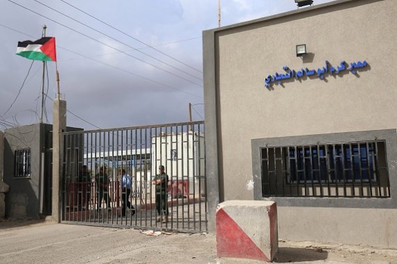 المساعدات