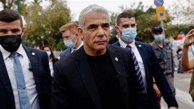 لبيد