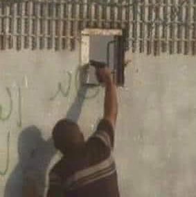 قطاع غزة