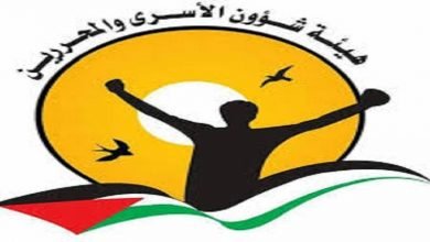هيئة الأسرى ستتمكن من زيارة أسيرين من المعاد اعتقالهم