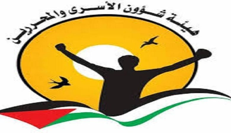 هيئة الأسرى ستتمكن من زيارة أسيرين من المعاد اعتقالهم