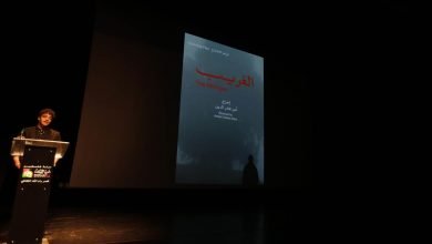 أيام فلسطين السينمائية