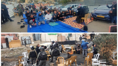 قمع
