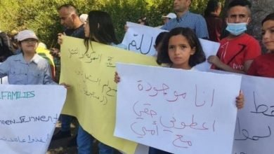 الداخلية الإسرائيلية
