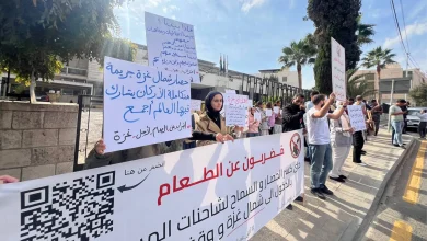 إضراب الأردن