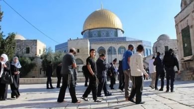 القدس