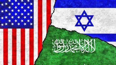 التطبيع السعودي الإسرائيلي