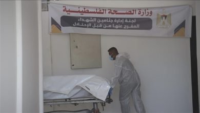 جثامين فلسطينيين معادَة من إسرائيل
