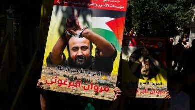مروان البرغوثي