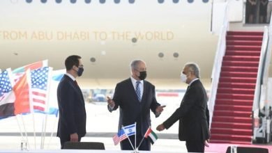 التطبيع الإماراتي الإسرائيلي