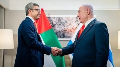 التطبيع الإماراتي الإسرائيلي