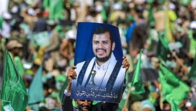 الحوثي