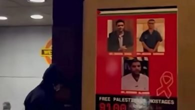 الأسرى الفلسطينيين