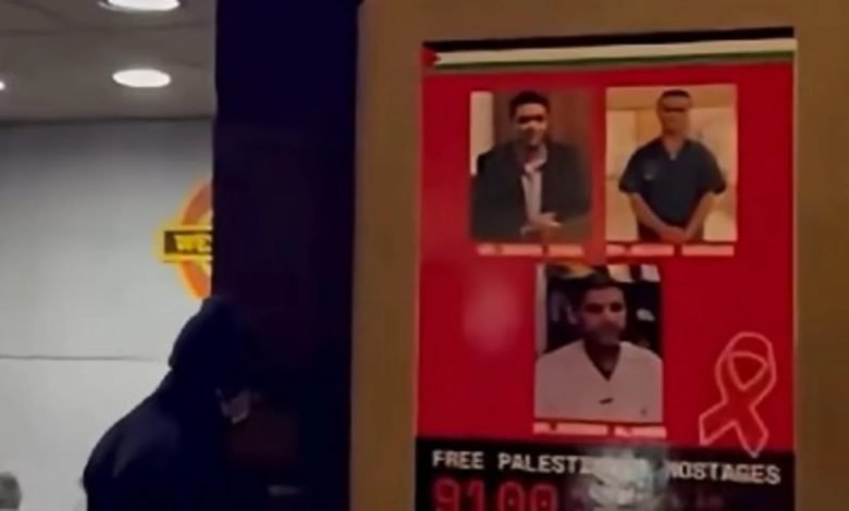 الأسرى الفلسطينيين