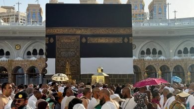 موسم الحج