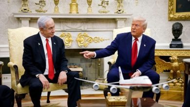 دونالد ترامب