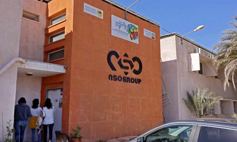 فضيحة جديدة تلاحق NSO الإسرائيلية بعد استهداف مستخدمي واتساب